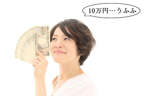 ��10���ȏ�҂���ʐl�u���K�[