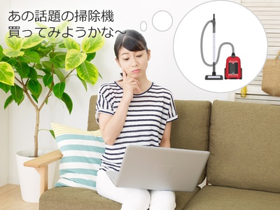 ����w�����鎖�I