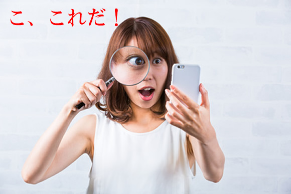 �o������߂鏗��