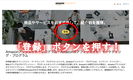 Amazon�A�\�V�G�C�g�̌����T�C�g