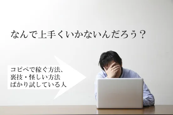 ��肭�����Ȃ����S�҂̗�
