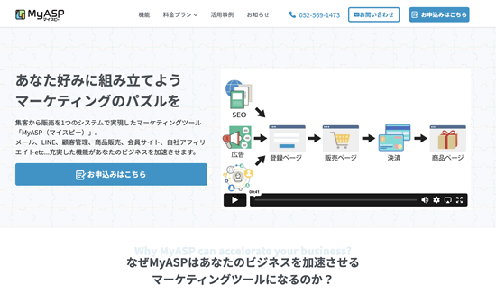 MyASP