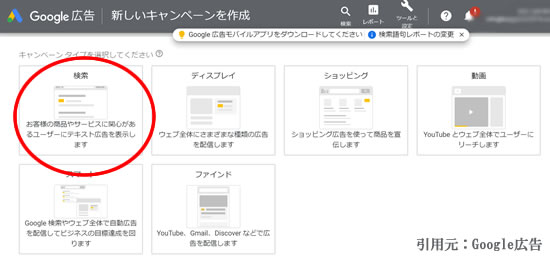 Google�L��