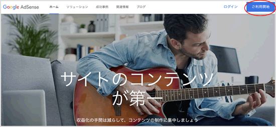 Google�A�h�Z���X