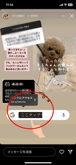 Youtube�A�t�B���G�C�g�̎d�g��