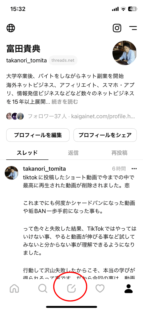 �A�t�B���G�C�g�����N���f��