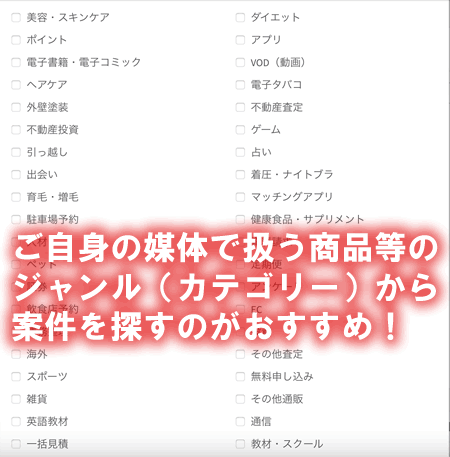 Link-Ag�̃A�t�B���G�C�g�Č��̒T����