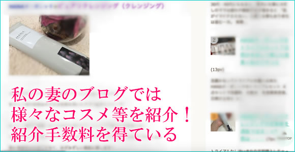 ���e�n�̃A�t�B���G�C�g
