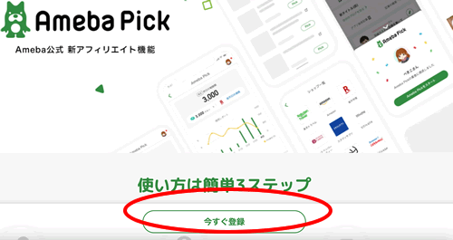 �A���u���̊y�V�A�t�B���G�C�g�̂�������2