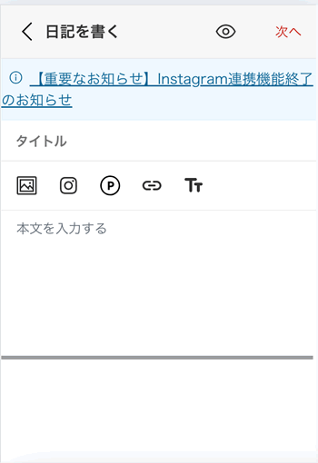 �y�V�u���O�̋L�����e���