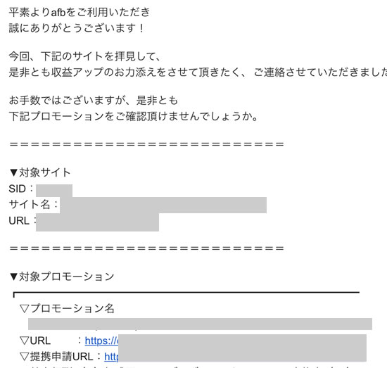 ���P�A�t�B���G�C�g�Č�