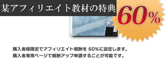 ��񏤍ނ̓��P