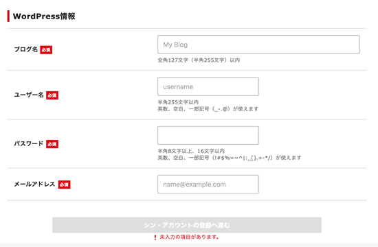 Wordpress���