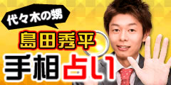 ���c�G���̐肢�T�[�r�X