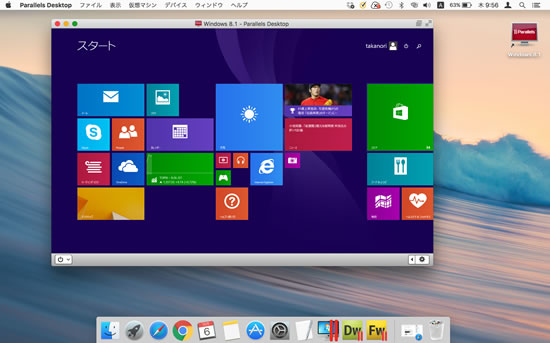 Windows��Mac�ɓ����