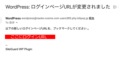 Wordpress���O�C�����̃��[�U�[�����\������Ă���