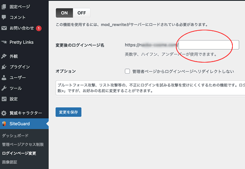 Wordpress��404�G���[���\�������P�[�X