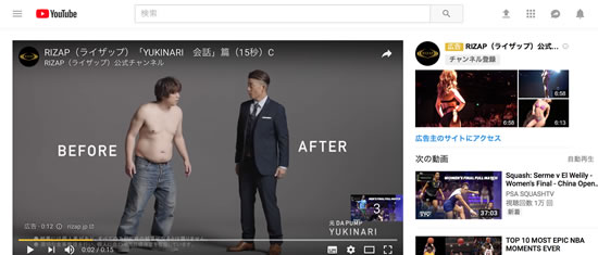 Youtube�̓���CM