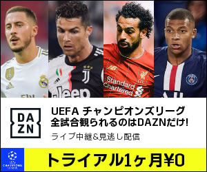 DAZN