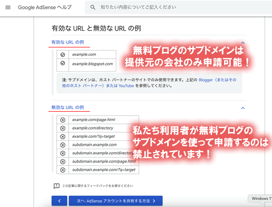 uÕTuhC̓AhZXɐ\łȂI