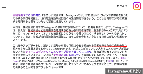 CX^ŁAA_gAtBGCg͉҂ȂI