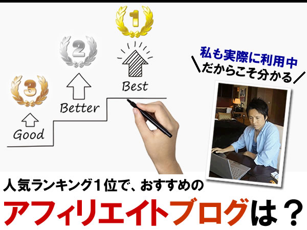 lCLOPʂŁA߂̃AtBGCguÓH