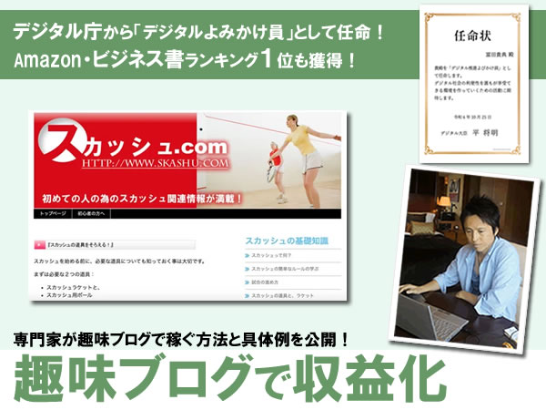 uOŎvIAtBGCgŉ҂uŐ̗JI