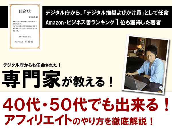 40E50łłIAtBGCĝƂ́H