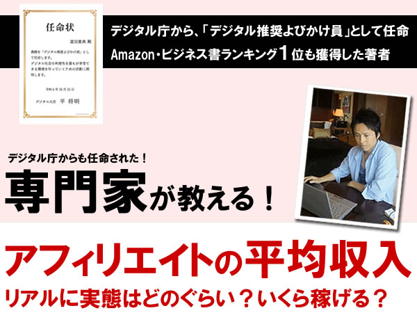 AtBGCg̕ώBAɎԂ́Aǂ̂炢H҂H