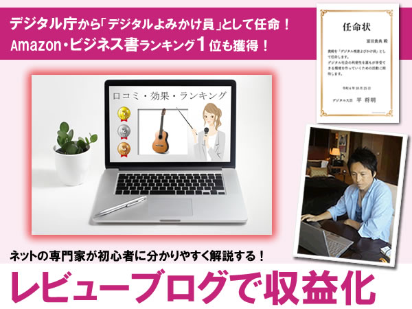 ���r���[�u���O�Ŏ��v��