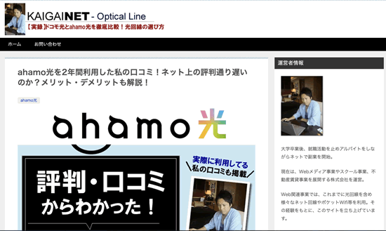 �A�t�B���G�C�g�u���O�̎���