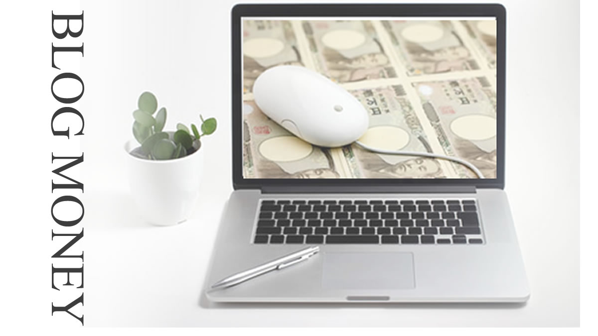 �����u���O�Ŏ��v���E�҂����@