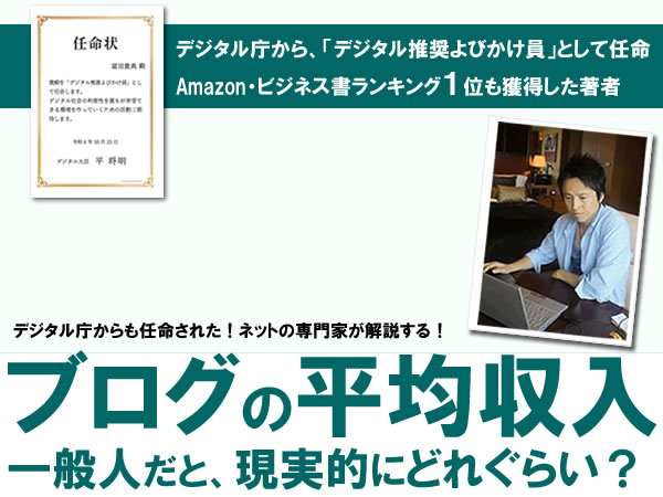 ʐl̃uO̕ώFIɂǂꂮ炢