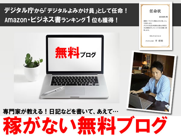 ҂ȂuO̎nߕE҂ȂELuO̎nߕ