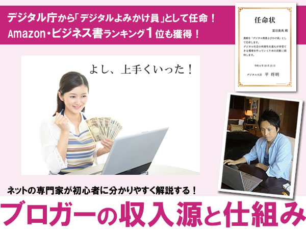 uOŎ𐶂ݏoIwuK[̎Ǝdg