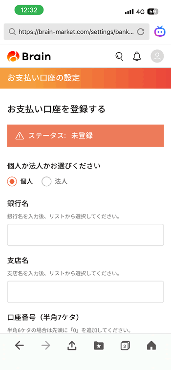 ���x������s�����̓���