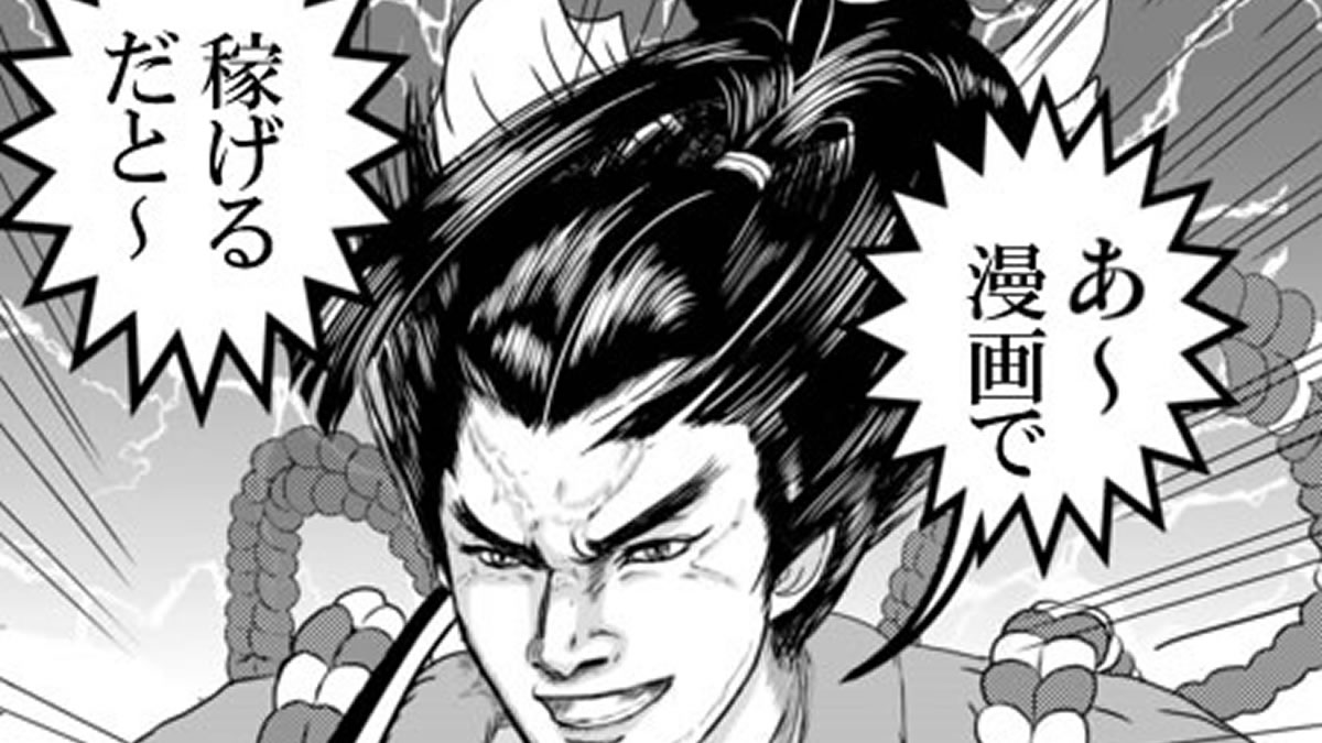 ����A�t�B���G�C�g�̃C���[�W�摜