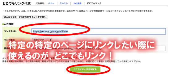 AtBGCĝ񂽂񃊃N̎ĝQ