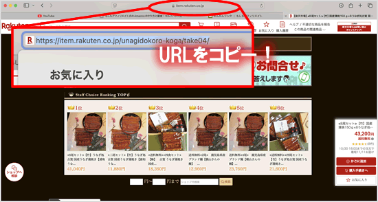 AtBGCĝ񂽂񃊃N̎g