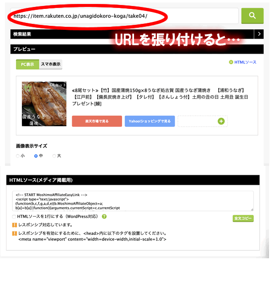 AtBGCĝ񂽂񃊃N̎ĝQ