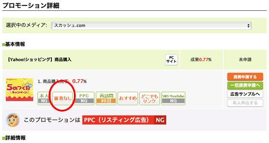 AtBGCgYahooVbsÕAtBGCgČ