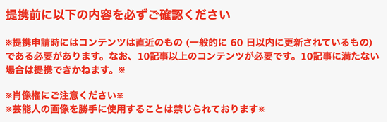 �������A�t�B���G�C�g��Yahoo�V���b�s���O��Amazon�A�\�V�G�C�g�̐R��