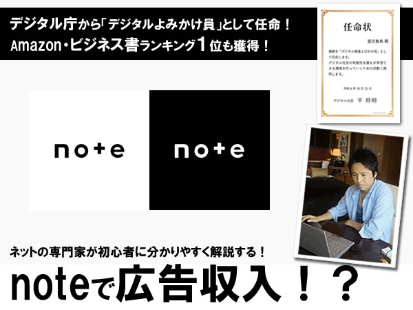 note�ōL������