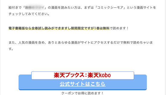 �y�V�u�b�N�X�̃A�t�B���G�C�g�̏Љ�̂���