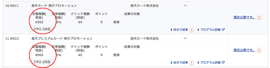 yVJ[h̃AtBGCgFTCSAtBGCg