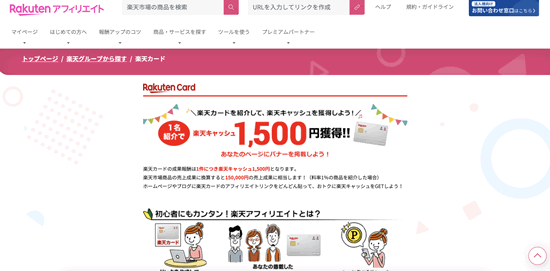 yVAtBGCg̊yVJ[hEAtBGCg̏ڍ