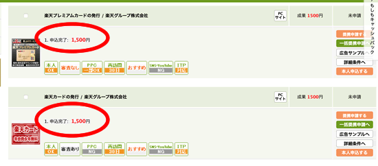 yVJ[h̃AtBGCg: AtBGCg