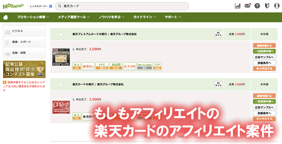 AtBGCg̊yVJ[h̃AtBGCgČ