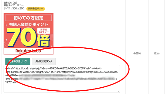 �y�VKobo�̃A�t�B���G�C�g�����N