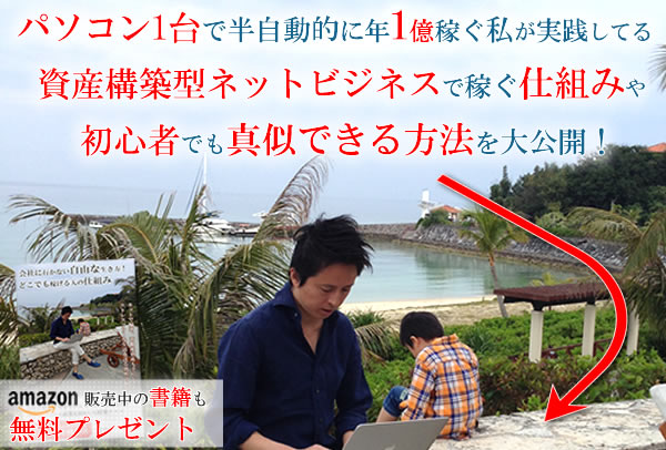 �l�b�g�r�W�l�X�ŉ҂��ׂ̔錍����������������[���u��